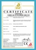 চীন HUIXING INDUSTRY (QINGDAO) CO.,LTD. সার্টিফিকেশন